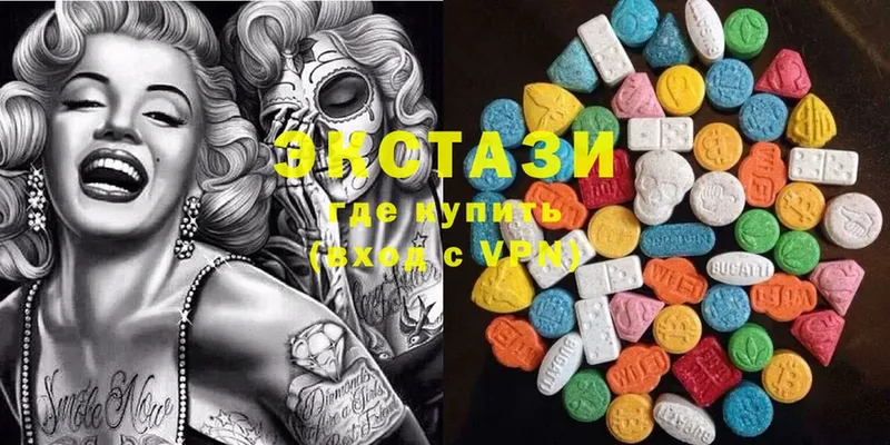 ссылка на мегу как войти  Благодарный  Экстази 280 MDMA 